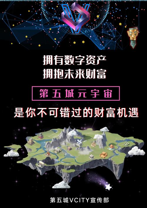 小微商户虚拟商品代售系统,让小本生意也能玩转数字财富