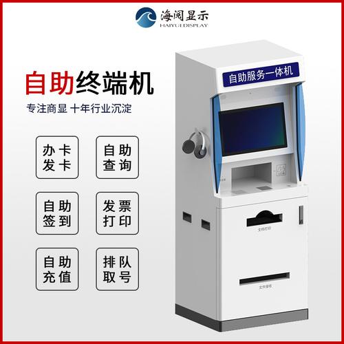 自动发卡网推荐，高效便捷的智能服务体验