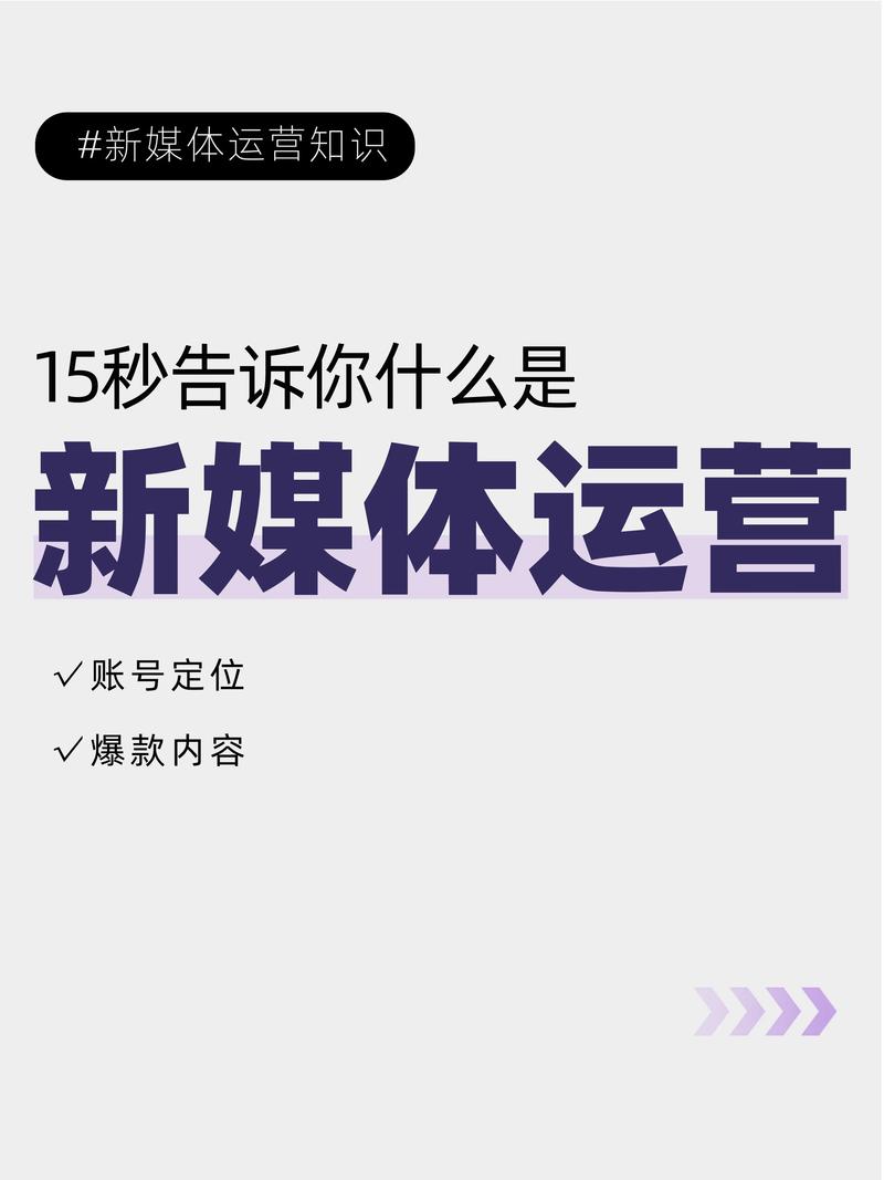自媒体粉丝会员卡发放,提升用户粘性与商业价值的双赢策略