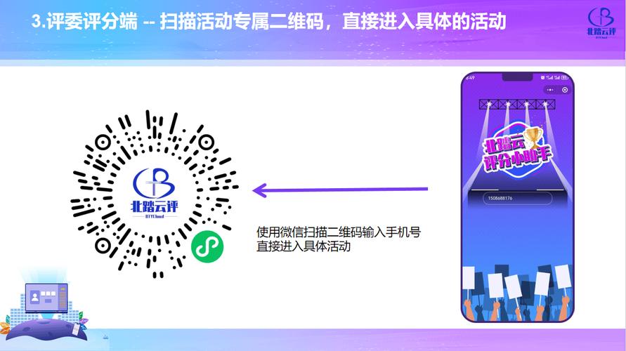 自动发卡系统评价，便捷高效，助力运营飞跃