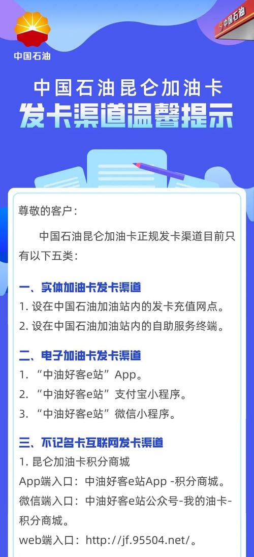 发卡网支付方式支持范围全解析,如何选择最适合你的支付渠道?