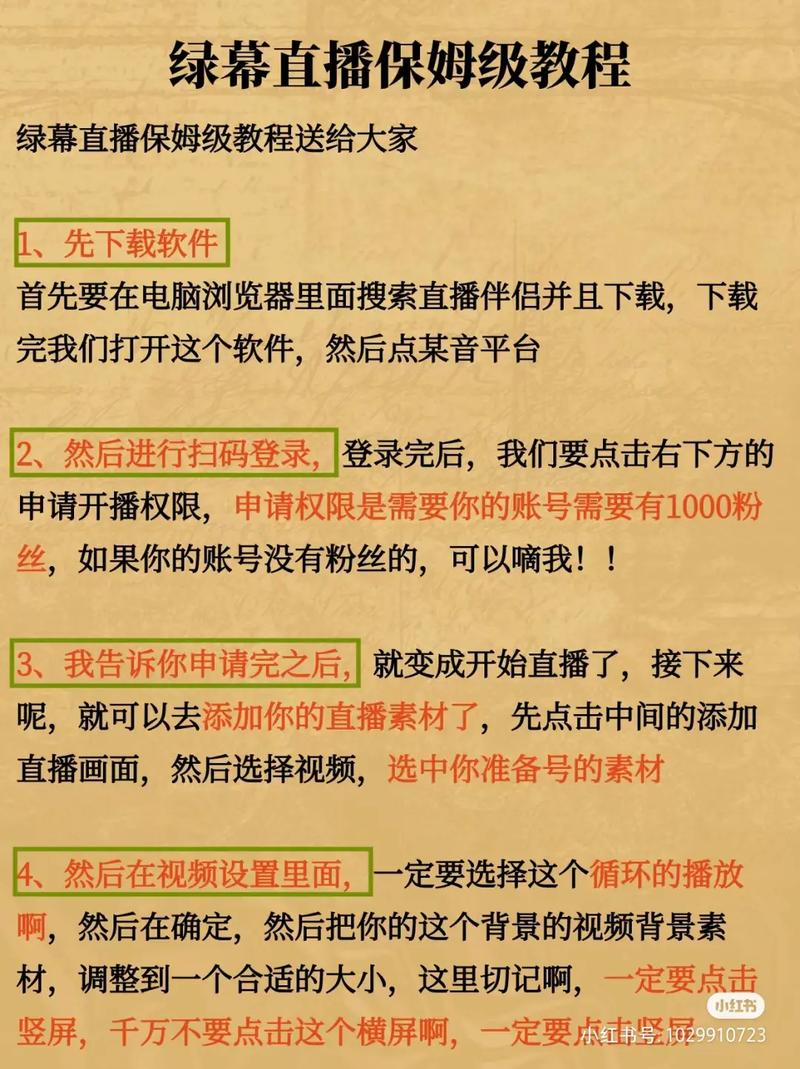 发卡网平台搭建全解析,从基础到进阶的知识干货