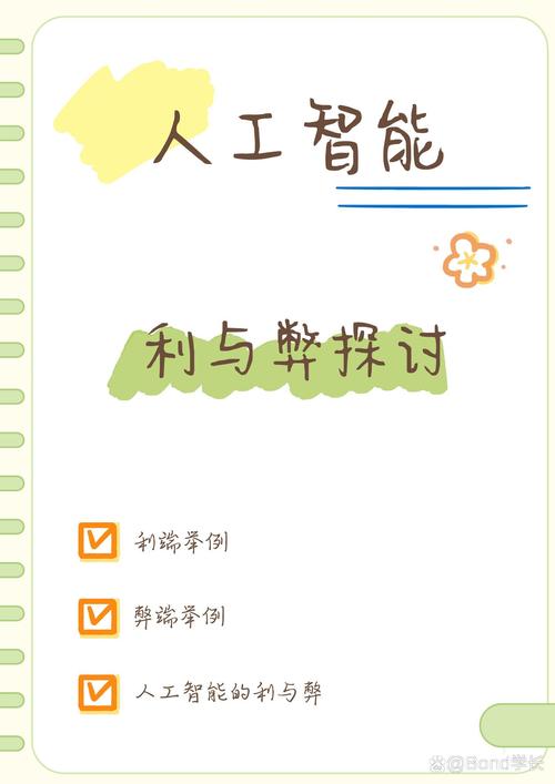 自动发卡系统支持个性化配置的优势与价值