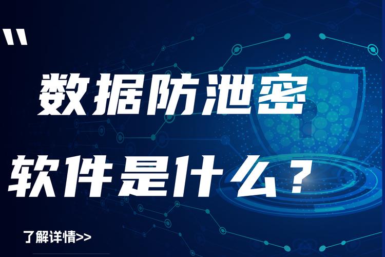 自动发卡系统数据加密,守护虚拟商品交易的最后一道防线