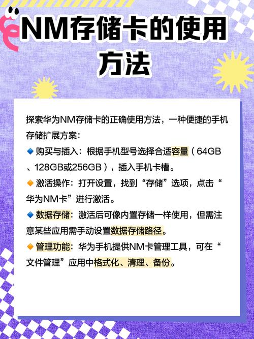 自动发卡系统深度解析,批量发卡功能的实现与优势