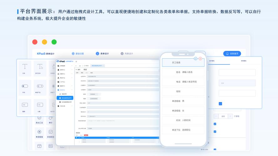自动发卡网在跨境业务中的适用性与挑战解析