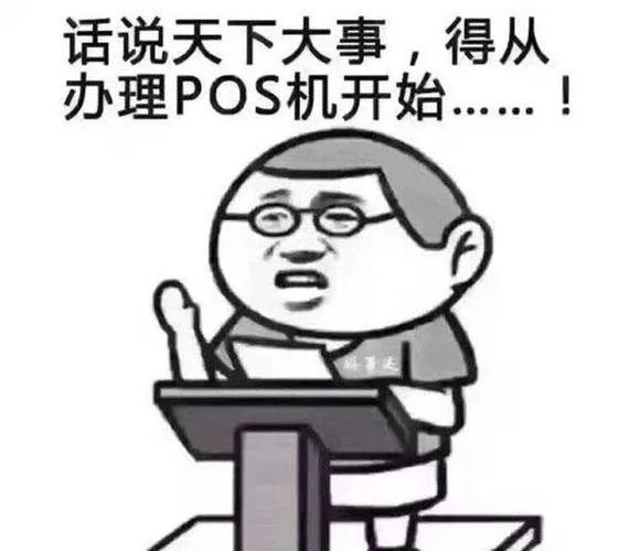 自动发卡系统是否适合中小型企业？深度解析其优劣与应用前景