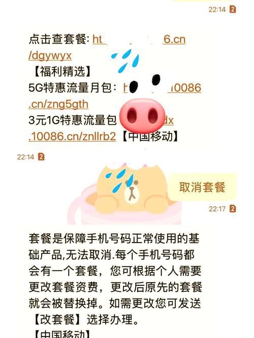 发卡网移动端适配方案全攻略,让支付页面在小屏幕上也能丝滑运行