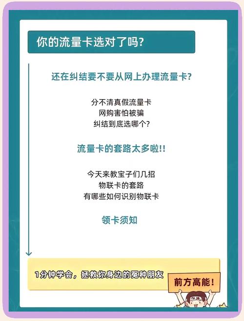 发卡网行业应用案例大揭秘,这些场景你绝对想不到!