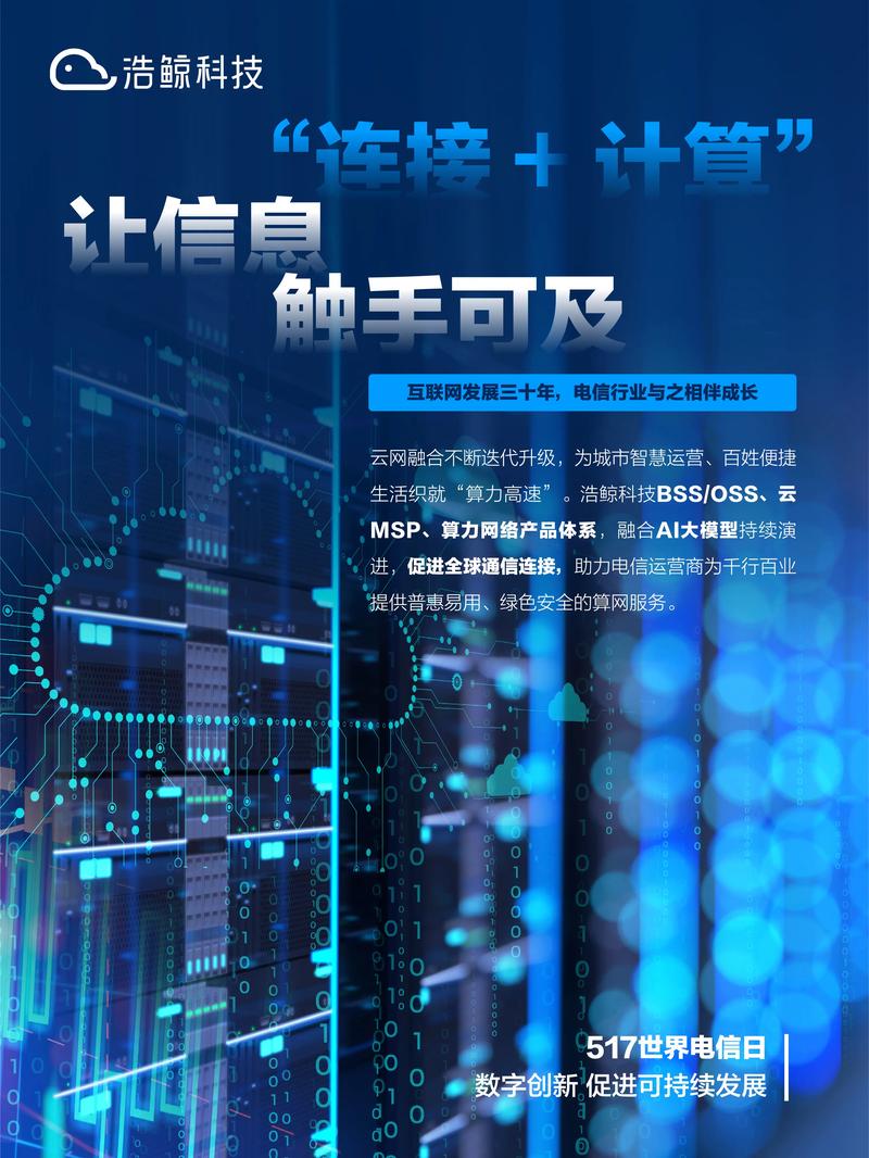 自动发卡网个性化服务,重塑数字时代的业务体验