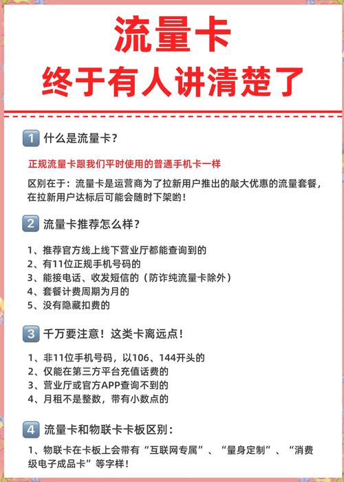必看自动发卡网费用透明化标准解析,如何避免隐藏收费陷阱?