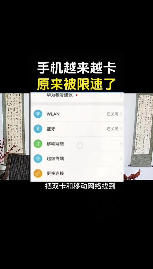 手机也能轻松搞定!自动发卡网手机端操作全攻略,新手必看!
