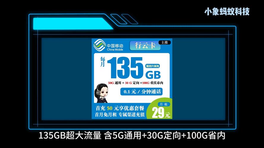 发卡网移动端适配,打造无缝的移动支付体验