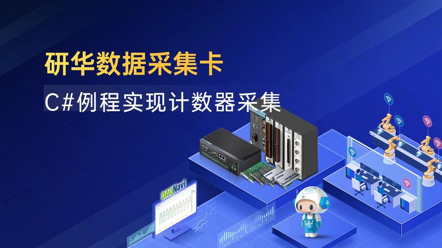 自动发卡系统是否具备数据分析功能?解读其应用与优势