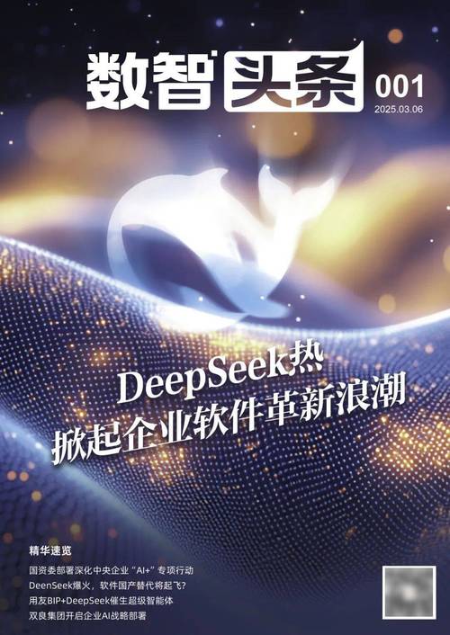 掀起革新浪潮,自动交易平台开发的探索之旅