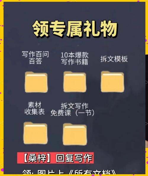 游戏虚拟卡销售,从零开始到月入过万的秘密攻略