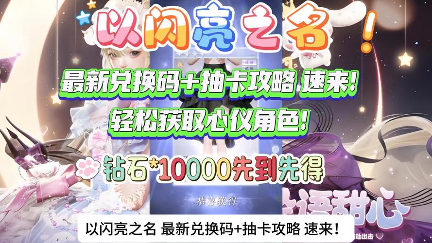 虚拟卡兑换全攻略,从新手到高手的必备技巧