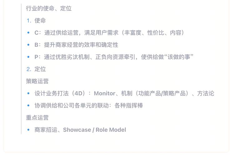 发卡网注册全攻略,从零搭建到安全运营的实战心得