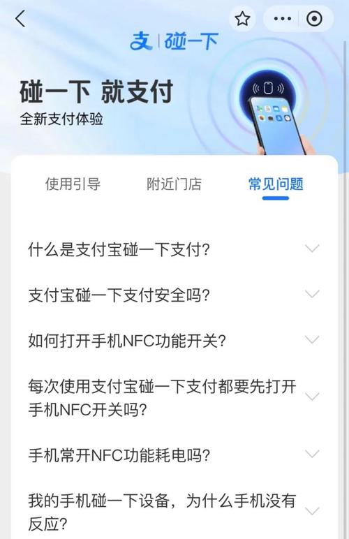 自动支付网关,让每一笔交易都丝滑无阻的秘密武器