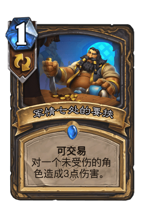 游戏虚拟商品交易，从皮肤买卖到数字经济的暴利江湖