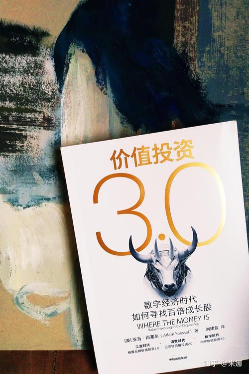线上虚拟商品交易，数字时代的财富密码，你真的玩明白了吗？