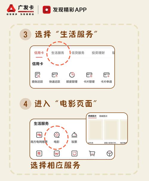发卡网用户体验大揭秘,如何让用户从‘点进来’到‘不想走’