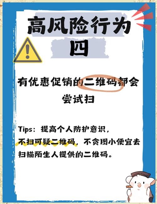 第三方支付平台,你的钱包管家还是隐形小偷?揭秘那些你不知道的支付秘密!