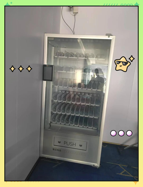 寄售系统,让闲置物品活起来的神奇法宝