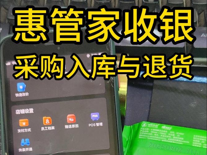 数字支付网关,你的电商生意背后的隐形金库管家