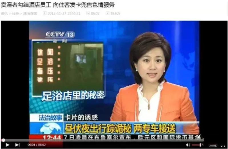 发卡网到底靠不靠谱？揭秘虚拟商品交易的秘密江湖！