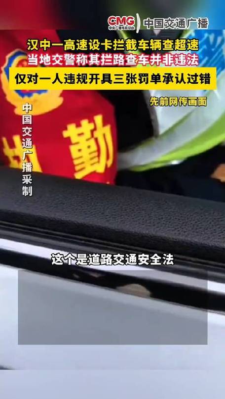 自动卡网，这个网络交警到底靠不靠谱？