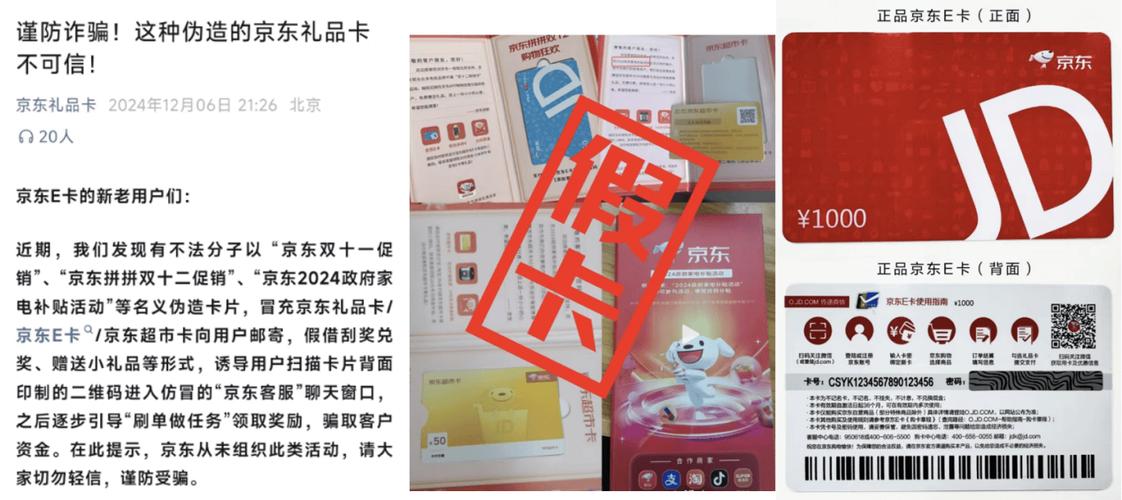 自动卡密发放大揭秘,高效、安全、便捷的新时代之选