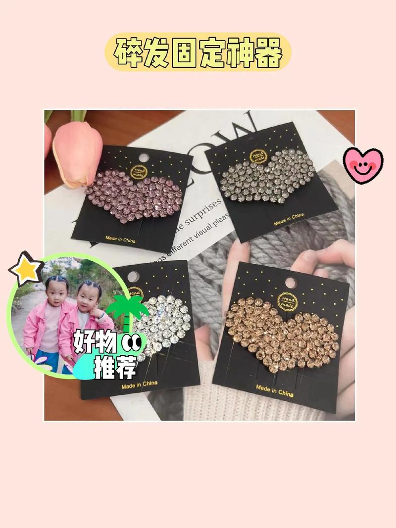 发卡网优选推荐,你的便捷生活必备之选