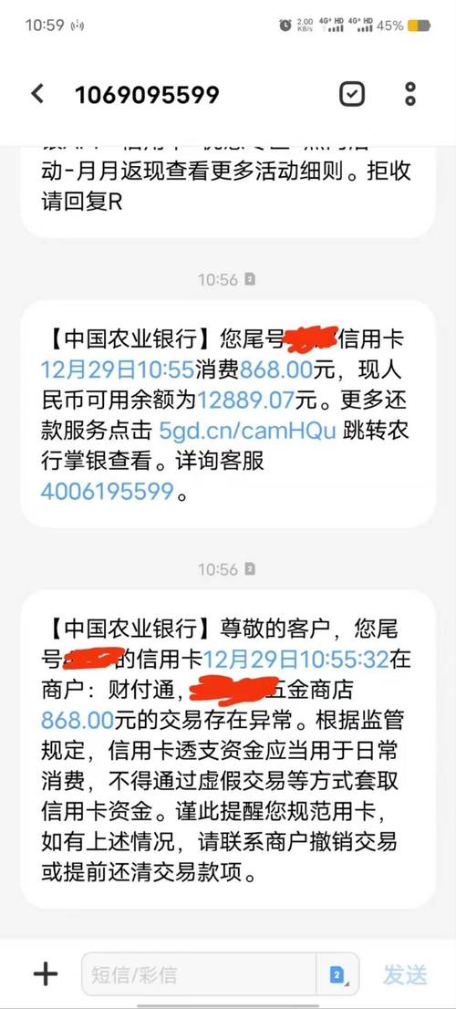 数字商品支付异常告警系统,如何用AI守护每一笔虚拟交易?