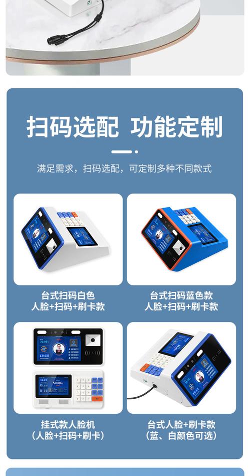 云发卡交易追踪系统,揭秘数字时代的高效支付监控神器