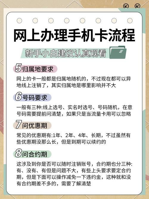 发卡平台接口文档全解析,如何让支付对接不再卡壳?