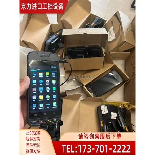 卡密数据采集系统,让数据乖乖听话的黑科技神器