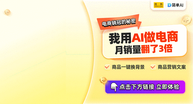 虚拟商品快速上新系统，如何让数字产品秒变爆款？