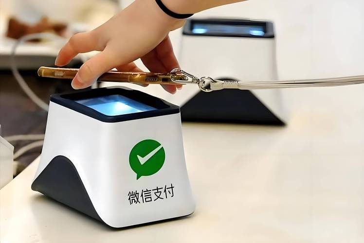 数字支付全链路服务,从点击到到账,你的钱都经历了什么?