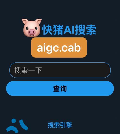 自动发卡平台盈利之道,探索高效盈利模式