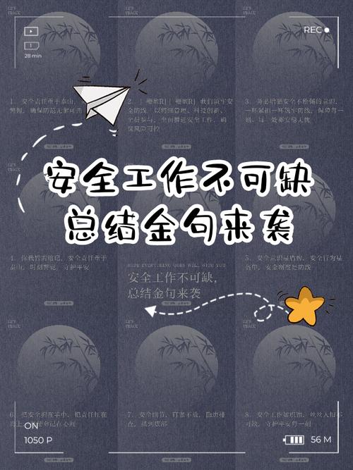 筑牢防线，守护发卡系统安全无懈可击