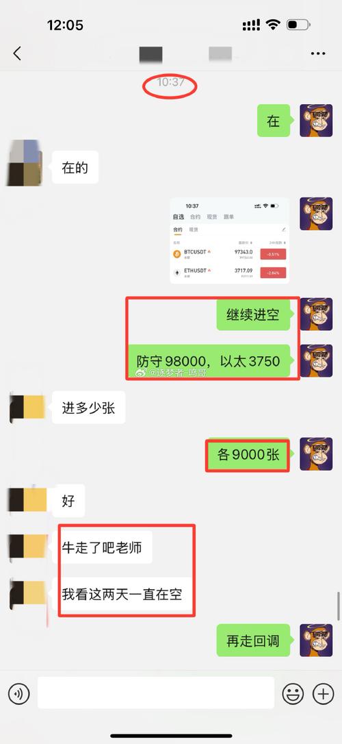 卡密交易用户行为分析,揭秘那些让你钱包变薄的神操作