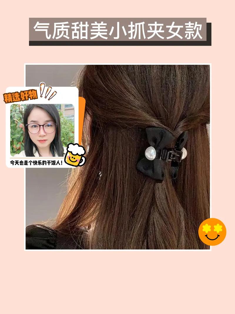 你的发卡平台太普通?定制化服务让它与众不同!