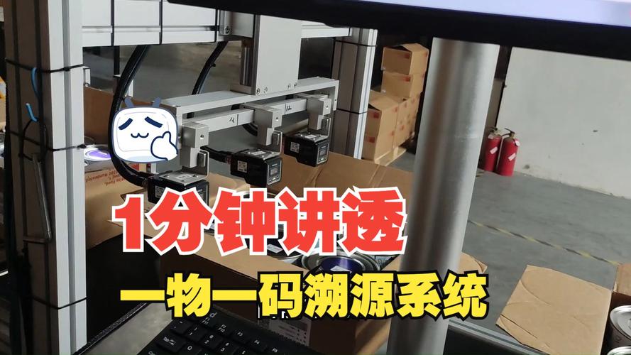自动发卡订单溯源系统,如何用技术手段破解虚拟商品交易的黑匣子?