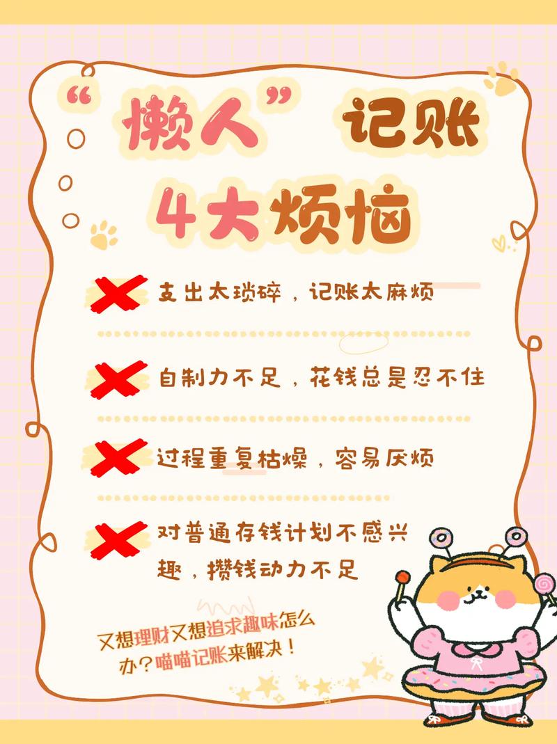 懒人福音!揭秘自动化寄售服务如何让你躺着赚钱
