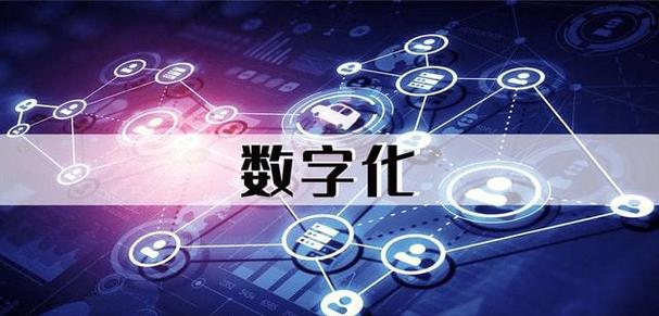 云端卡密处理中心,数字化时代的安全与效率革新