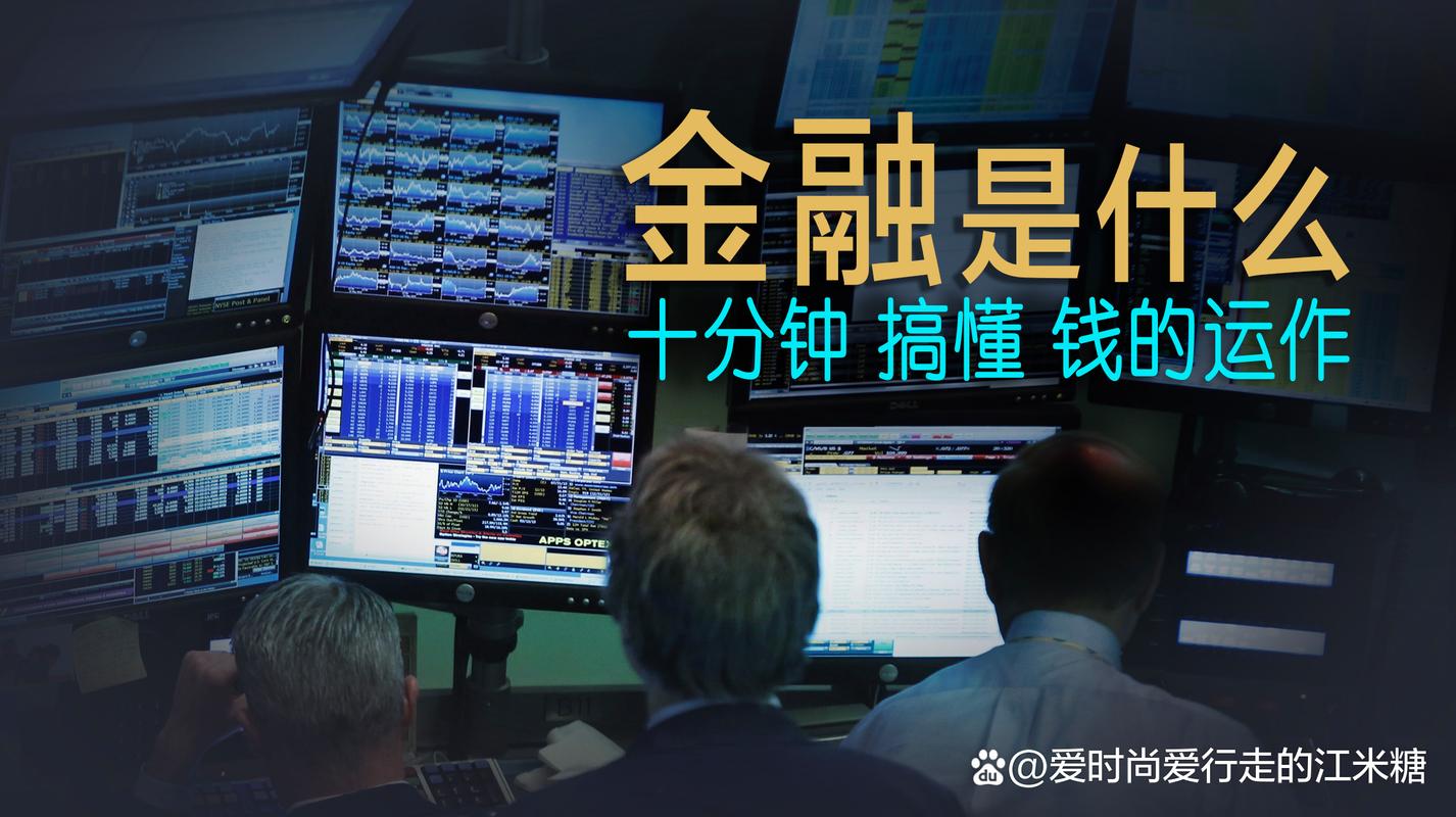 多渠道支付整合，打通收银台的最后一公里，让钱流动更聪明！