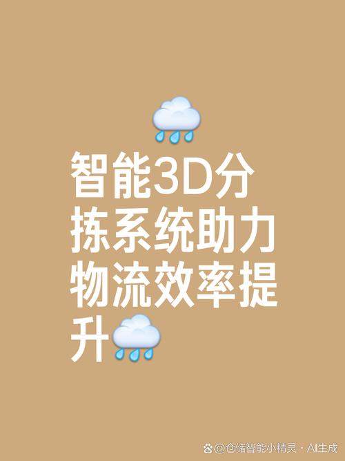 自动发卡系统升级工具，提升效率与安全性的关键利器