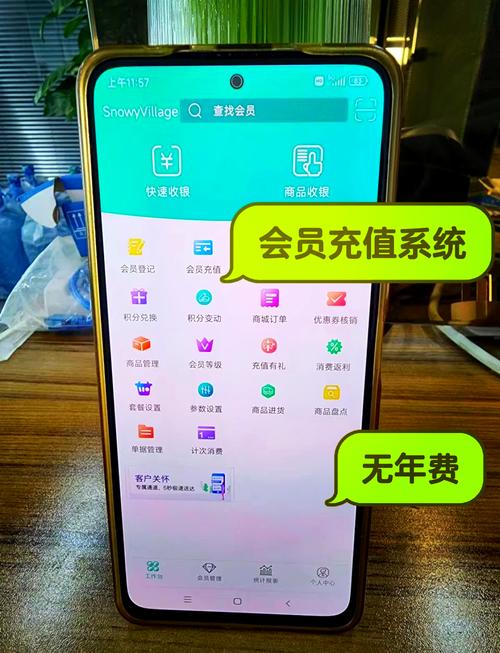 告别手忙脚乱!自动化充值系统如何让你的运营效率翻倍?