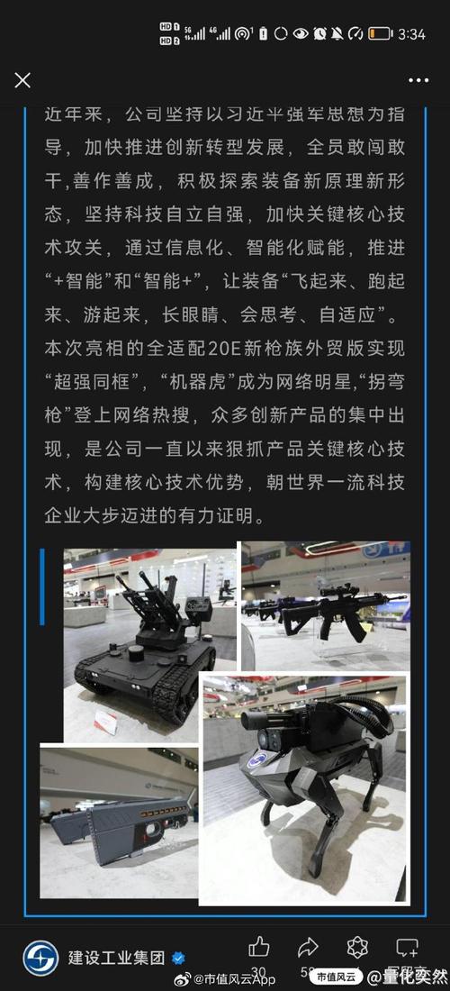 揭秘自动化引擎,打造高效开发者的秘密武器